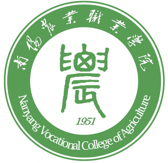 南阳农业职业学院中外合作办学专业介绍