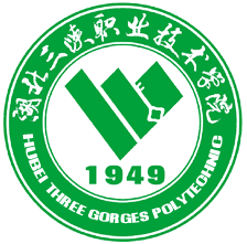 <a href=https://www.211g.cn/tag/hubei.html target=_blank class=infotextkey>湖北</a>三峡<a href=https://www.211g.cn/tag/zhiye.html target=_blank class=infotextkey>职业</a><a href=https://www.211g.cn/tag/jishu.html target=_blank class=infotextkey>技术</a><a href=https://www.211g.cn/tag/xueyuan.html target=_blank class=infotextkey>学院</a><a href=https://www.211g.cn/tag/zhuanye.html target=_blank class=infotextkey>专业</a>一览