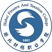 湖北财税职业学院开设哪些专业？