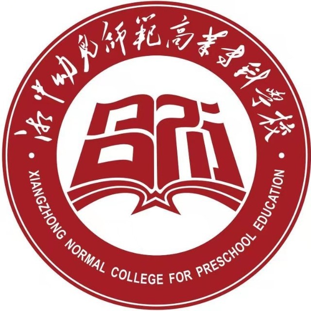 湘中<a href=https://www.211g.cn/tag/youer.html target=_blank class=infotextkey>幼儿</a><a href=https://www.211g.cn/tag/shifan.html target=_blank class=infotextkey>师范</a><a href=https://www.211g.cn/tag/gaodong.html target=_blank class=infotextkey>高等</a>专科<a href=https://www.211g.cn/tag/xuexiao.html target=_blank class=infotextkey>学校</a><a href=https://www.211g.cn/tag/yishu.html target=_blank class=infotextkey>艺术</a>类<a href=https://www.211g.cn/tag/zhuanye.html target=_blank class=infotextkey>专业</a>有哪些？