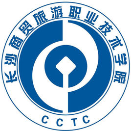 长沙商贸旅游<a href=https://www.211g.cn/tag/zhiye.html target=_blank class=infotextkey>职业</a><a href=https://www.211g.cn/tag/jishu.html target=_blank class=infotextkey>技术</a><a href=https://www.211g.cn/tag/xueyuan.html target=_blank class=infotextkey>学院</a><a href=https://www.211g.cn/tag/yishu.html target=_blank class=infotextkey>艺术</a>类<a href=https://www.211g.cn/tag/zhuanye.html target=_blank class=infotextkey>专业</a>