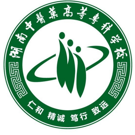 <a href=https://www.211g.cn/tag/hunan.html target=_blank class=infotextkey>湖南</a><a href=https://www.211g.cn/tag/zhongyi.html target=_blank class=infotextkey>中医</a>药<a href=https://www.211g.cn/tag/gaodong.html target=_blank class=infotextkey>高等</a>专科<a href=https://www.211g.cn/tag/xuexiao.html target=_blank class=infotextkey>学校</a><a href=https://www.211g.cn/tag/zhuanye.html target=_blank class=infotextkey>专业</a>一览