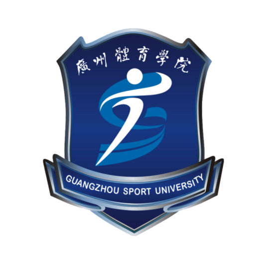 2025年广州<a href=https://www.211g.cn/tag/tiyu.html target=_blank class=infotextkey>体育</a><a href=https://www.211g.cn/tag/xueyuan.html target=_blank class=infotextkey>学院</a><a href=https://www.211g.cn/tag/yanjiusheng.html target=_blank class=infotextkey>研究生</a>报考要求