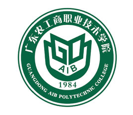 广东农工商<a href=https://www.211g.cn/tag/zhiye.html target=_blank class=infotextkey>职业</a><a href=https://www.211g.cn/tag/jishu.html target=_blank class=infotextkey>技术</a><a href=https://www.211g.cn/tag/xueyuan.html target=_blank class=infotextkey>学院</a><a href=https://www.211g.cn/tag/zhuanye.html target=_blank class=infotextkey>专业</a>介绍