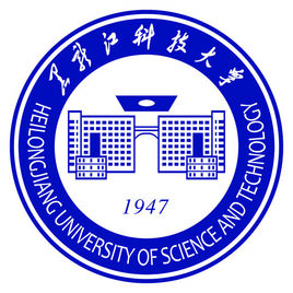 2025黑龙江科技大学研究生报考要求