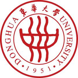 2025东华大学研究生招生信息