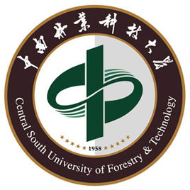 中南林业科技大学中外合作办学专业介绍”