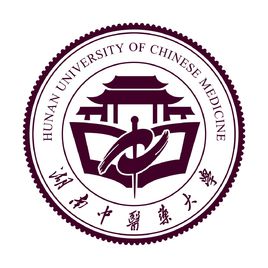 2025湖南中医药大学研究生报考条件”