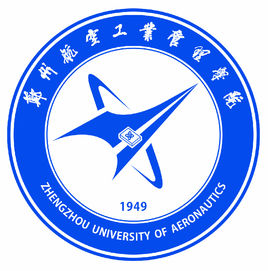 2025郑州航空工业管理学院研究生招生专业与考试科目