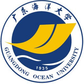 2025广东海洋大学研究生招生计划及各专业招生人数