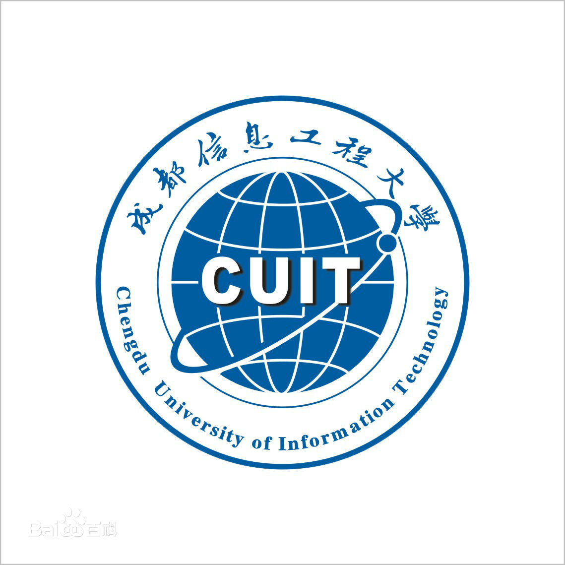 成都信息工程大学专业介绍