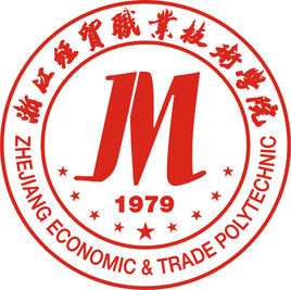浙江经贸职业技术学院中外合作专业介绍