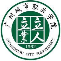 广州<a href=https://www.211g.cn/tag/chengshi.html target=_blank class=infotextkey>城市</a><a href=https://www.211g.cn/tag/zhiye.html target=_blank class=infotextkey>职业</a><a href=https://www.211g.cn/tag/xueyuan.html target=_blank class=infotextkey>学院</a><a href=https://www.211g.cn/tag/zhongwai.html target=_blank class=infotextkey>中外</a><a href=https://www.211g.cn/tag/hezuo.html target=_blank class=infotextkey>合作</a>办学<a href=https://www.211g.cn/tag/zhuanye.html target=_blank class=infotextkey>专业</a>有哪些？