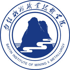 白银矿冶<a href=https://www.211g.cn/tag/zhiye.html target=_blank class=infotextkey>职业</a><a href=https://www.211g.cn/tag/jishu.html target=_blank class=infotextkey>技术</a><a href=https://www.211g.cn/tag/xueyuan.html target=_blank class=infotextkey>学院</a>综合<a href=https://www.211g.cn/tag/pingjia.html target=_blank class=infotextkey>评价</a><a href=https://www.211g.cn/tag/zhaosheng.html target=_blank class=infotextkey>招生</a><a href=https://www.211g.cn/tag/zhuanye.html target=_blank class=infotextkey>专业</a>有哪些？