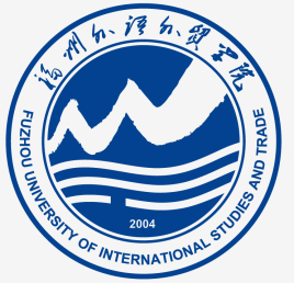 福州外语外贸学院中外合作办学专业介绍