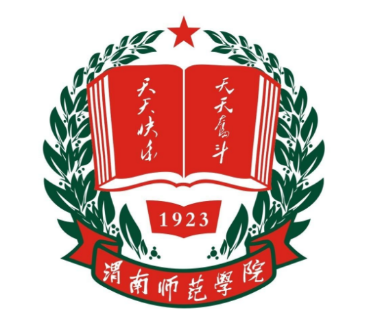 渭南<a href=https://www.211g.cn/tag/shifan.html target=_blank class=infotextkey>师范</a><a href=https://www.211g.cn/tag/xueyuan.html target=_blank class=infotextkey>学院</a><a href=https://www.211g.cn/tag/zhuanye.html target=_blank class=infotextkey>专业</a>介绍