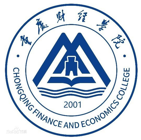 重庆财经学院专业有哪些？