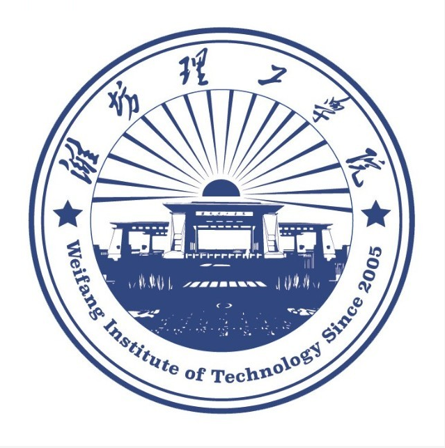 潍坊理工学院艺术专业介绍