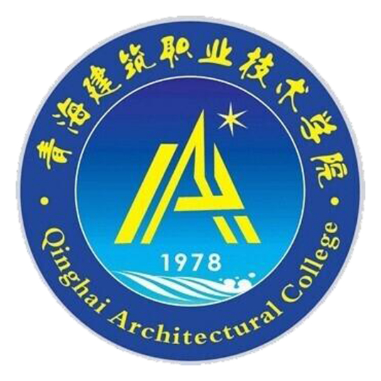 <a href=https://www.211g.cn/tag/qinghai.html target=_blank class=infotextkey>青海</a><a href=https://www.211g.cn/tag/jianzhu.html target=_blank class=infotextkey>建筑</a><a href=https://www.211g.cn/tag/zhiye.html target=_blank class=infotextkey>职业</a><a href=https://www.211g.cn/tag/jishu.html target=_blank class=infotextkey>技术</a><a href=https://www.211g.cn/tag/xueyuan.html target=_blank class=infotextkey>学院</a>高职分类<a href=https://www.211g.cn/tag/kaoshi.html target=_blank class=infotextkey>考试</a><a href=https://www.211g.cn/tag/zhaosheng.html target=_blank class=infotextkey>招生</a><a href=https://www.211g.cn/tag/zhuanye.html target=_blank class=infotextkey>专业</a>有哪些？