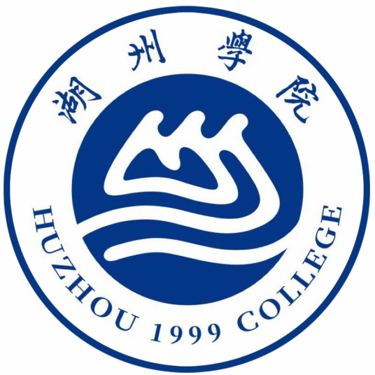 湖州学院专业介绍