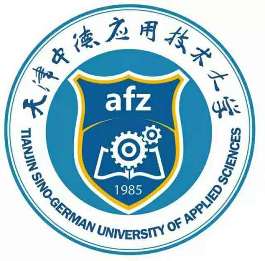 天津中德应用技术大学高职分类考试招生专业介绍