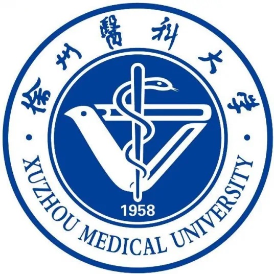 2025徐州医科大学研究生招生计划及各专业人数