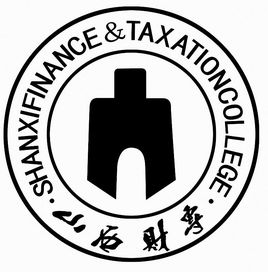 2021年山西文科高本贯通专科投档分数线