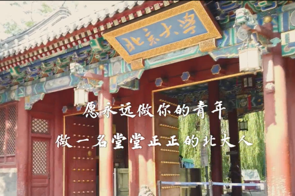 2019年广东本科提前批文科投档分数线（非军检）
