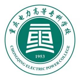 2023年重庆物理专科投档分数线