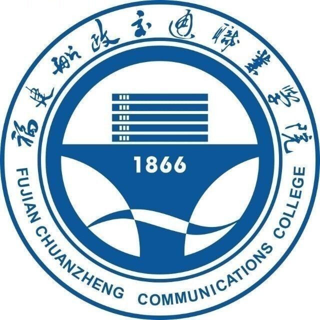 2023年福建物理类专科投档分数线