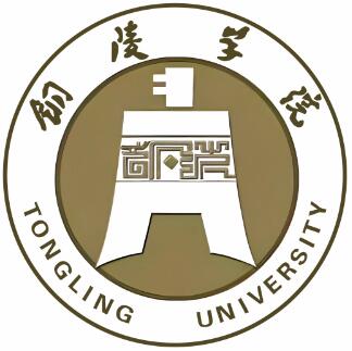 2024铜陵<a href=https://www.211g.cn/tag/bonke.html target=_blank class=infotextkey>本科</a><a href=https://www.211g.cn/tag/daxue.html target=_blank class=infotextkey>大学</a>有哪些？铜陵所有<a href=https://www.211g.cn/tag/bonke.html target=_blank class=infotextkey>本科</a><a href=https://www.211g.cn/tag/daxue.html target=_blank class=infotextkey>大学</a><a href=https://www.211g.cn/tag/mingdan.html target=_blank class=infotextkey>名单</a>一览表（1所）