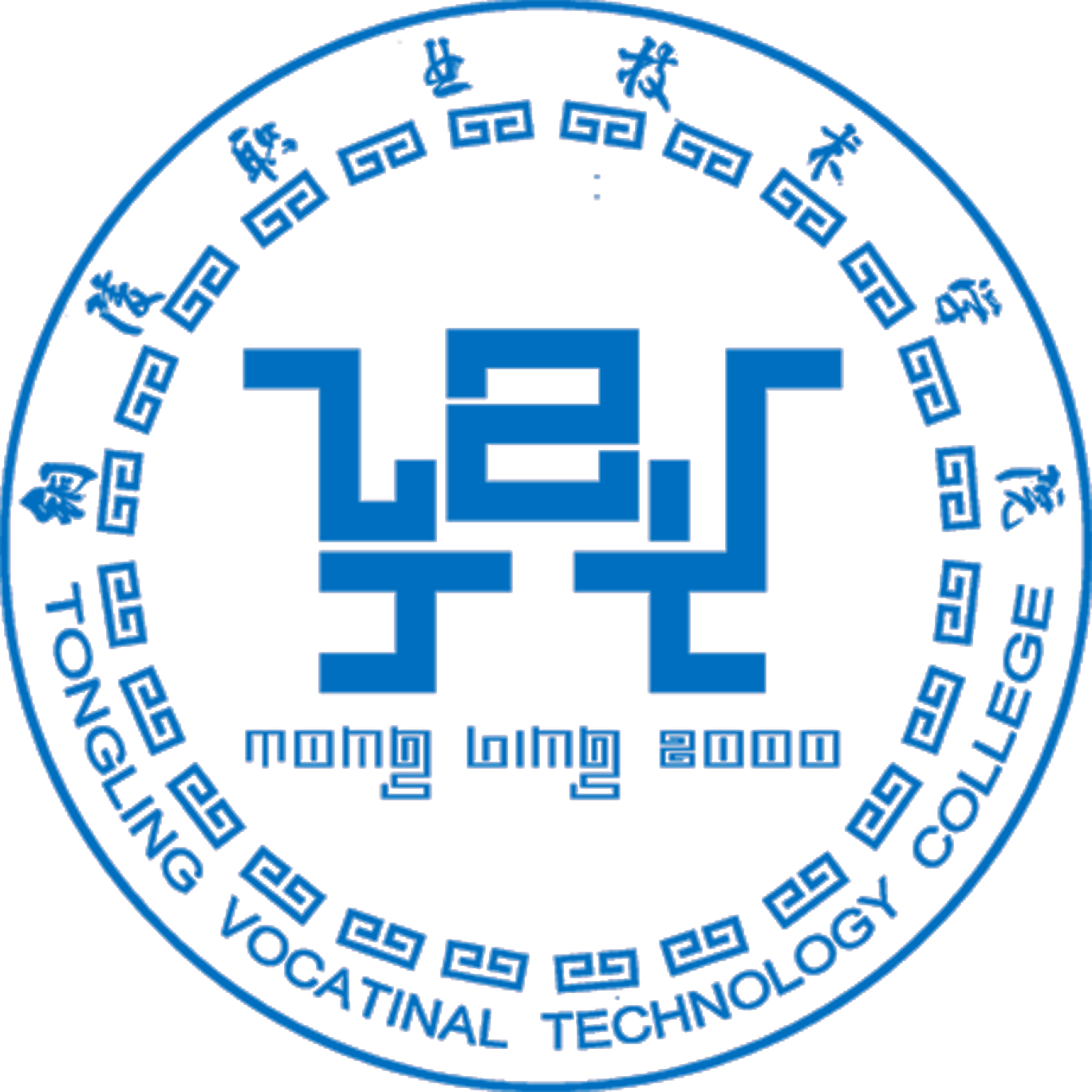 2024铜陵专科<a href=https://www.211g.cn/tag/xuexiao.html target=_blank class=infotextkey>学校</a>有哪些？铜陵所有专科<a href=https://www.211g.cn/tag/xuexiao.html target=_blank class=infotextkey>学校</a><a href=https://www.211g.cn/tag/mingdan.html target=_blank class=infotextkey>名单</a>一览表（2所）