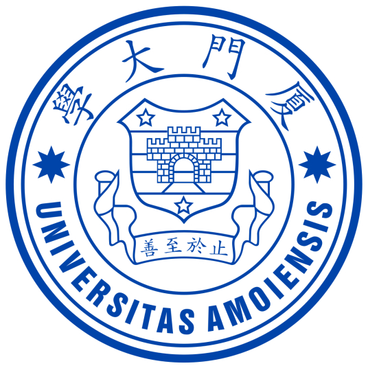 福建双一流大学及建设学科名单