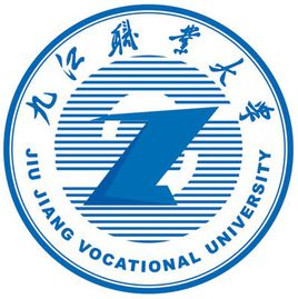 2024九江公办专科学校名单（2所）