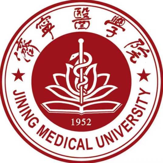 2024济宁本科大学名单（3所）