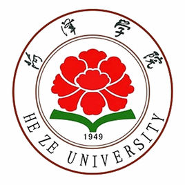 2024菏泽本科大学名单一览（1所）