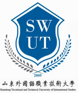 2024日照本科大学名单一览（1所）