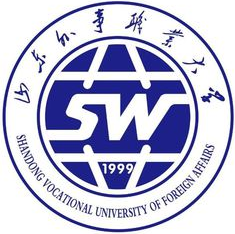 2024威海本科大学名单