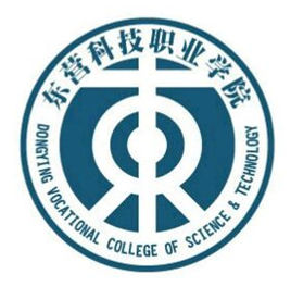 2024东营民办大学名单（1所）
