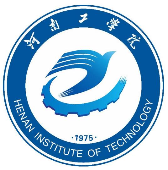 河南工学院有保研名额吗