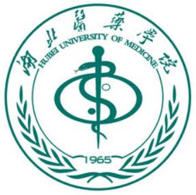 湖北医药学院是211高校吗？