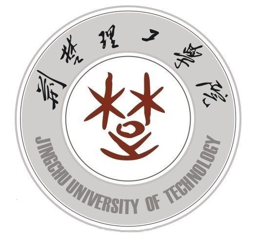 荆楚理工学院有保研资格吗？”