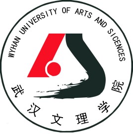武汉文理学院属于双一流大学吗？