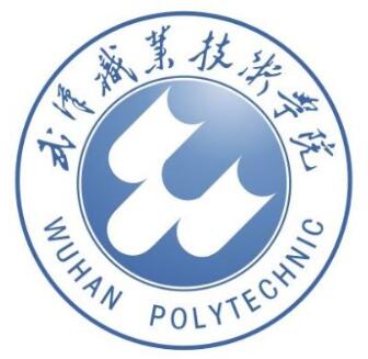 湖北职业技术学院有哪些