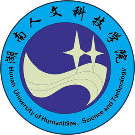 娄底有哪些<a href=https://www.211g.cn/tag/daxue.html target=_blank class=infotextkey>大学</a>招<a href=https://www.211g.cn/tag/yanjiusheng.html target=_blank class=infotextkey>研究生</a>_附具体<a href=https://www.211g.cn/tag/mingdan.html target=_blank class=infotextkey>名单</a>一览表