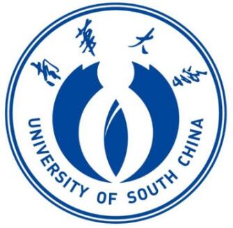 南华大学是双一流吗？