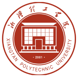 湘潭理工学院是否有保研资格”