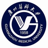 广州医科大学是211工程高校吗？