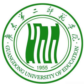 广东第二师范学院有硕士点吗？可以考研吗？