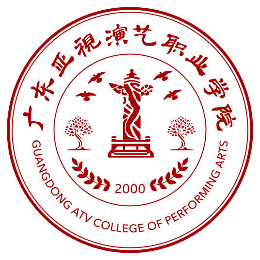 2024肇庆专科学校名单（3所）